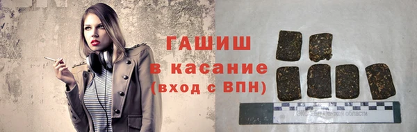 скорость mdpv Новозыбков