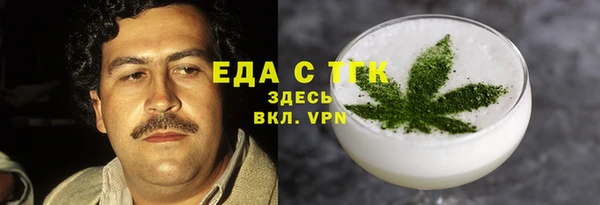 гашиш Новодвинск