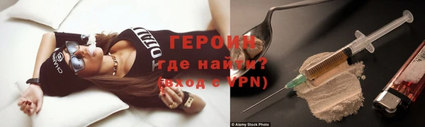 гашиш Новодвинск