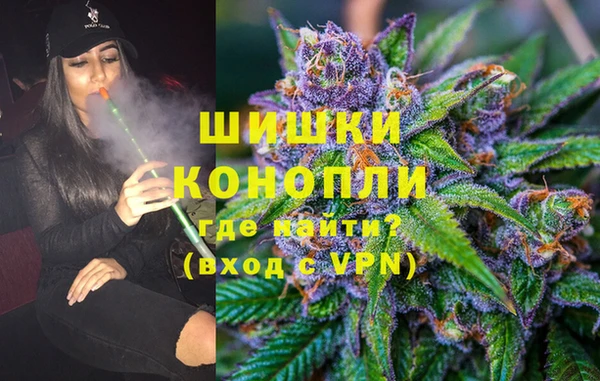 гашиш Новодвинск