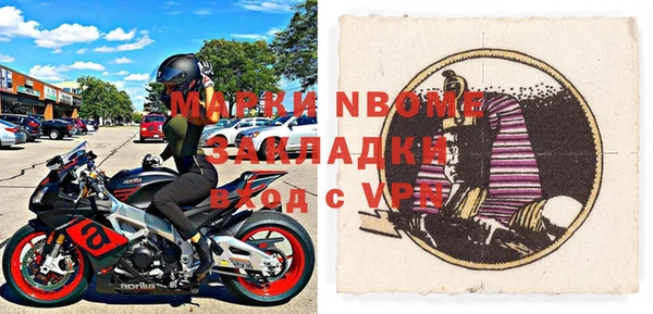 гашиш Новодвинск